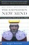 Naslovne korice knjige "Carev novi um"
