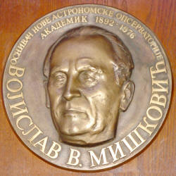 Miskovic.jpg (95667 bytes)